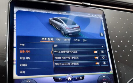 Mercedes-Benz EQE, 2022 год, 7 470 000 рублей, 15 фотография