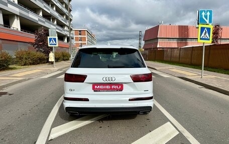 Audi Q7, 2019 год, 4 750 000 рублей, 6 фотография