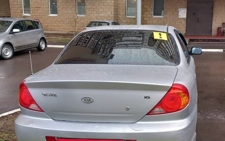 KIA Spectra II (LD), 2006 год, 250 000 рублей, 4 фотография