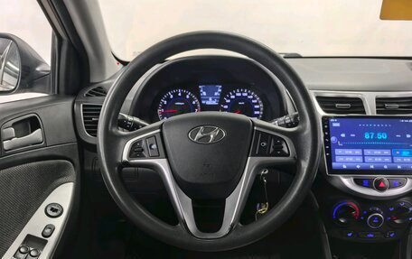 Hyundai Solaris II рестайлинг, 2013 год, 540 000 рублей, 13 фотография