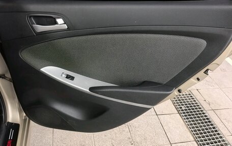 Hyundai Solaris II рестайлинг, 2013 год, 540 000 рублей, 18 фотография