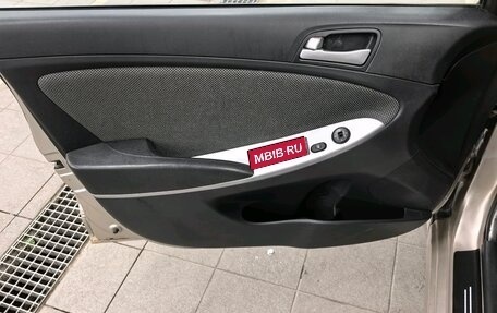 Hyundai Solaris II рестайлинг, 2013 год, 540 000 рублей, 8 фотография