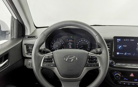 Hyundai Solaris II рестайлинг, 2022 год, 1 880 000 рублей, 9 фотография