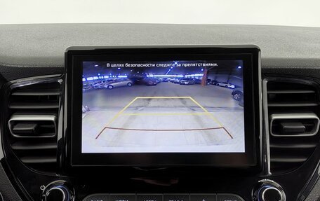 Hyundai Solaris II рестайлинг, 2022 год, 1 880 000 рублей, 18 фотография