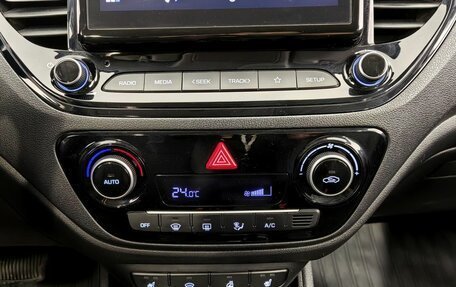 Hyundai Solaris II рестайлинг, 2022 год, 1 880 000 рублей, 20 фотография