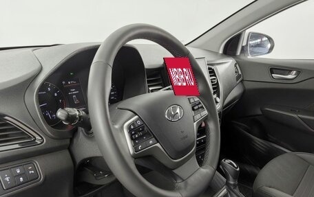 Hyundai Solaris II рестайлинг, 2022 год, 1 880 000 рублей, 10 фотография