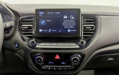 Hyundai Solaris II рестайлинг, 2022 год, 1 880 000 рублей, 19 фотография