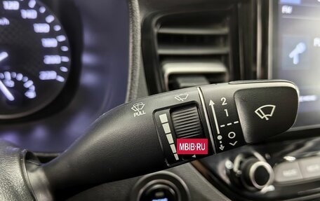 Hyundai Solaris II рестайлинг, 2022 год, 1 880 000 рублей, 14 фотография