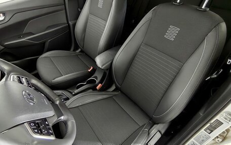 Hyundai Solaris II рестайлинг, 2022 год, 1 880 000 рублей, 29 фотография