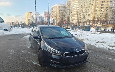 KIA cee'd III, 2015 год, 900 000 рублей, 1 фотография