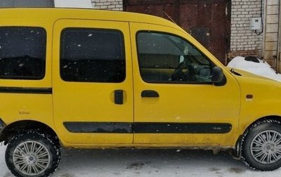 Renault Kangoo II рестайлинг, 2001 год, 500 000 рублей, 1 фотография