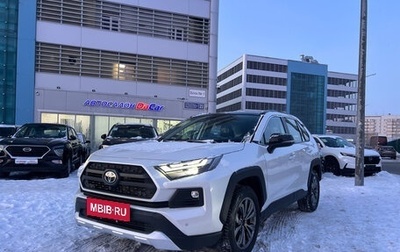 Toyota RAV4, 2025 год, 3 999 210 рублей, 1 фотография