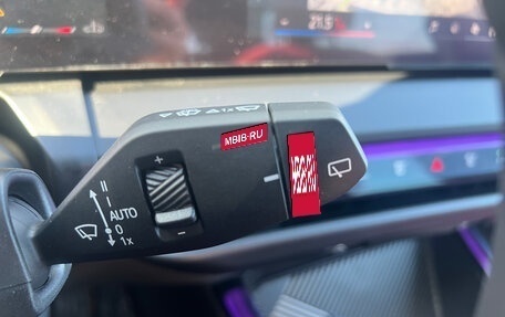 BMW X3, 2025 год, 7 650 000 рублей, 27 фотография