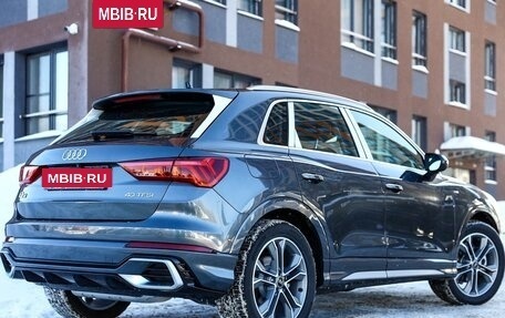 Audi Q3, 2025 год, 4 499 999 рублей, 10 фотография