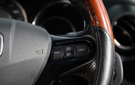 Honda Fit Shuttle I рестайлинг, 2013 год, 1 329 000 рублей, 15 фотография