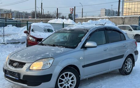 KIA Rio II, 2006 год, 435 000 рублей, 2 фотография