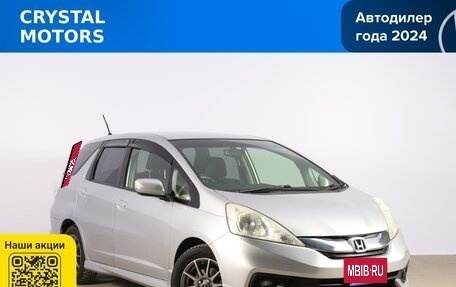 Honda Fit Shuttle I рестайлинг, 2013 год, 1 329 000 рублей, 2 фотография