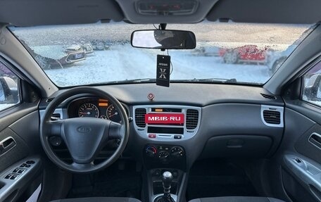 KIA Rio II, 2006 год, 435 000 рублей, 9 фотография