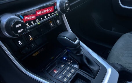 Toyota RAV4, 2025 год, 3 999 210 рублей, 16 фотография