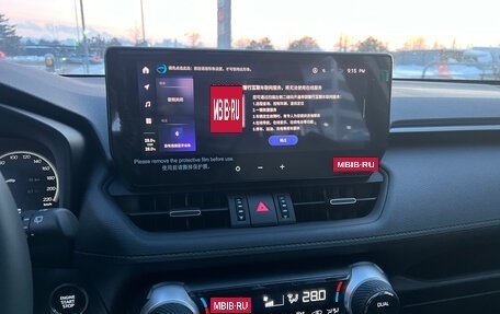 Toyota RAV4, 2025 год, 3 999 210 рублей, 15 фотография