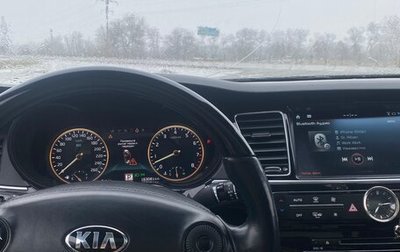 KIA Quoris I, 2017 год, 1 300 000 рублей, 1 фотография