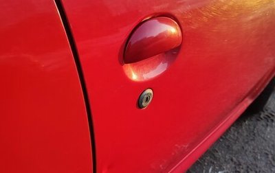 Citroen C1 II, 2011 год, 450 000 рублей, 1 фотография