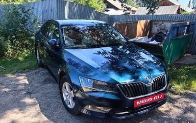 Skoda Superb III рестайлинг, 2019 год, 2 540 000 рублей, 1 фотография