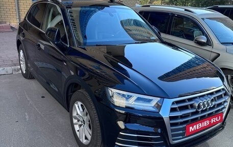 Audi Q5, 2020 год, 4 800 000 рублей, 1 фотография