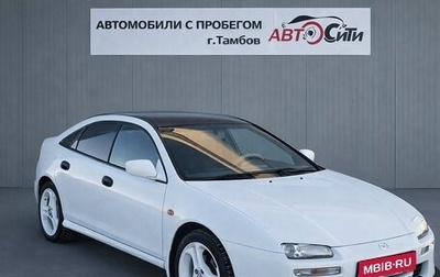 Mazda 323, 1995 год, 235 000 рублей, 1 фотография