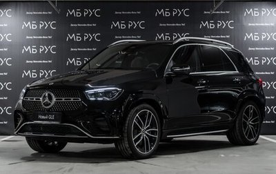 Mercedes-Benz GLE, 2025 год, 17 165 540 рублей, 1 фотография