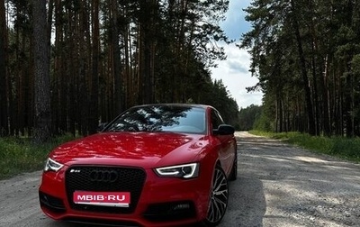 Audi A5, 2016 год, 2 700 000 рублей, 1 фотография