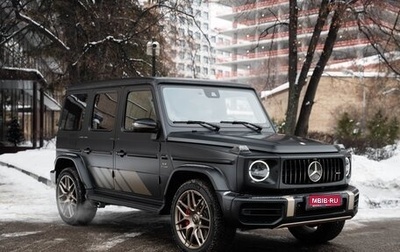 Mercedes-Benz G-Класс AMG, 2024 год, 24 500 000 рублей, 1 фотография