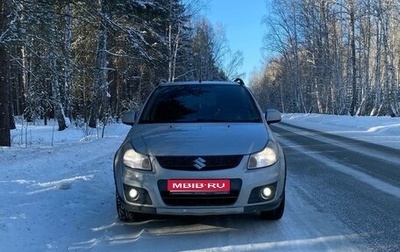 Suzuki SX4 II рестайлинг, 2011 год, 899 999 рублей, 1 фотография