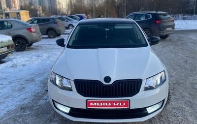 Skoda Octavia, 2013 год, 950 000 рублей, 1 фотография