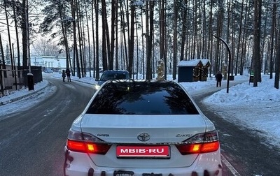 Toyota Camry, 2015 год, 1 750 000 рублей, 1 фотография
