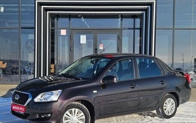 Datsun on-DO I рестайлинг, 2019 год, 558 000 рублей, 1 фотография