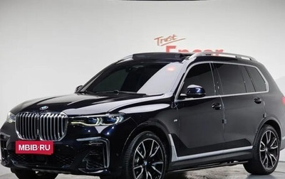 BMW X7, 2020 год, 9 815 000 рублей, 1 фотография
