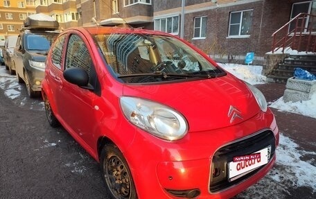 Citroen C1 II, 2011 год, 450 000 рублей, 9 фотография