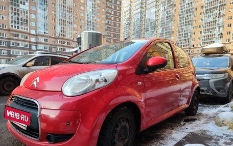 Citroen C1 II, 2011 год, 450 000 рублей, 12 фотография