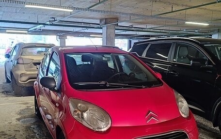 Citroen C1 II, 2011 год, 450 000 рублей, 15 фотография