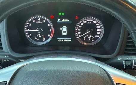 Hyundai Sonata VII, 2018 год, 1 900 000 рублей, 2 фотография