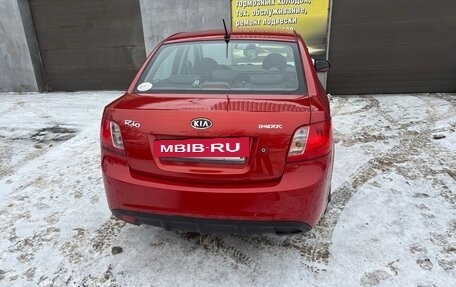 KIA Rio II, 2010 год, 500 000 рублей, 5 фотография