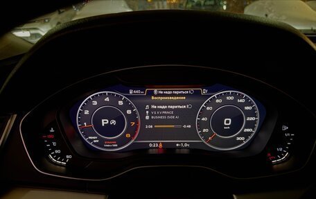 Audi Q5, 2020 год, 4 800 000 рублей, 2 фотография