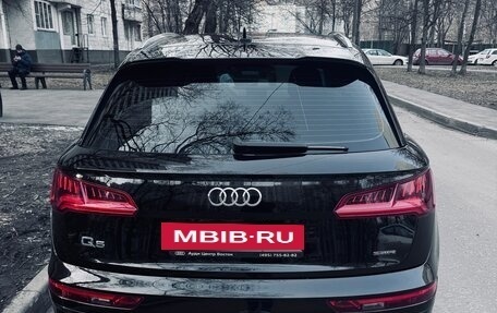 Audi Q5, 2020 год, 4 800 000 рублей, 7 фотография