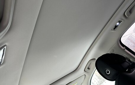 Geely Tugella FY11, 2022 год, 2 590 000 рублей, 14 фотография