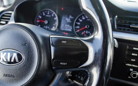 KIA Rio IV, 2017 год, 866 000 рублей, 9 фотография