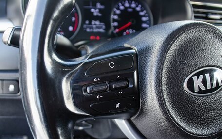 KIA Rio IV, 2017 год, 866 000 рублей, 8 фотография