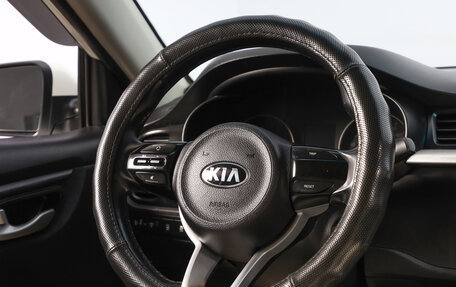 KIA Rio IV, 2018 год, 1 229 000 рублей, 12 фотография