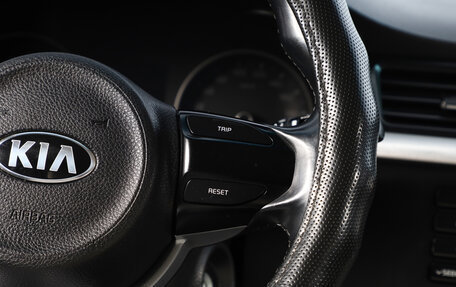 KIA Rio IV, 2018 год, 1 229 000 рублей, 14 фотография