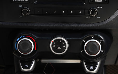 KIA Rio IV, 2018 год, 1 229 000 рублей, 16 фотография